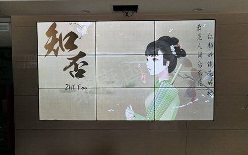 3x3-46寸3.5-光縣農商銀行-2.jpg