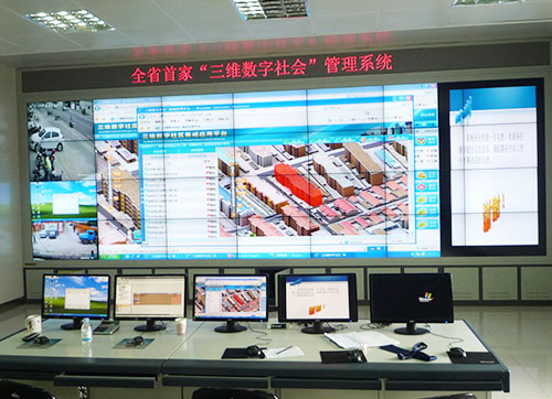 46北京某社區.jpg