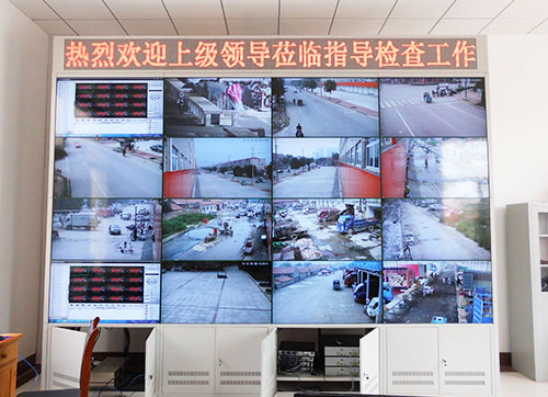 101北京某街道辦事處.jpg