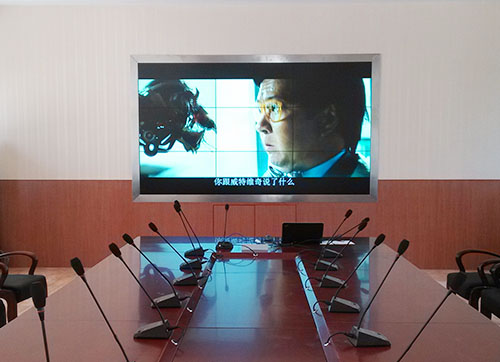 河北某市政府會議室.jpg