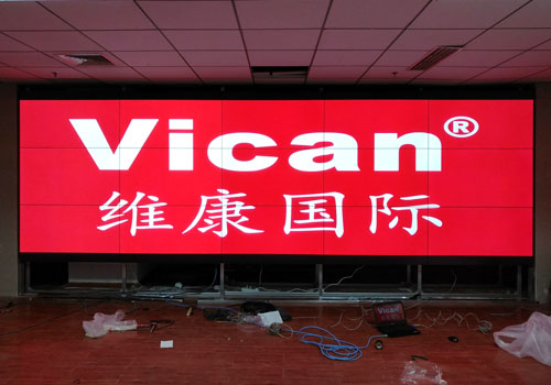3×5 55寸91看片免费下载應用於魯商國奧城