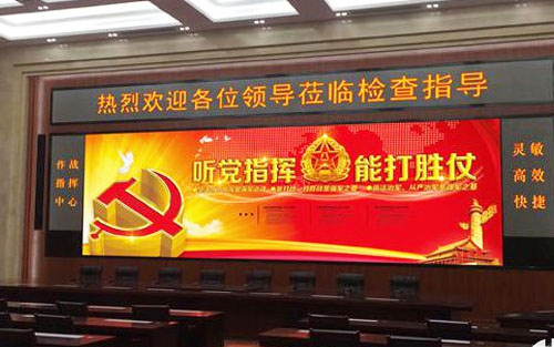拚接屏如何選擇？拚接屏哪家好？