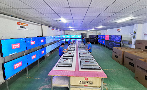 北京lcd91看片免费下载廠家排名—節能環保廠家