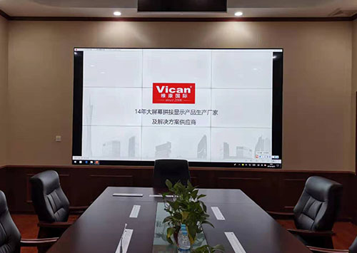 會議室大屏幕用哪種好？