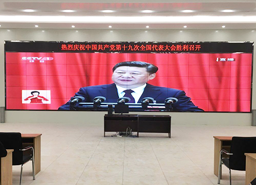 北京拚接大屏幕品牌有哪些？
