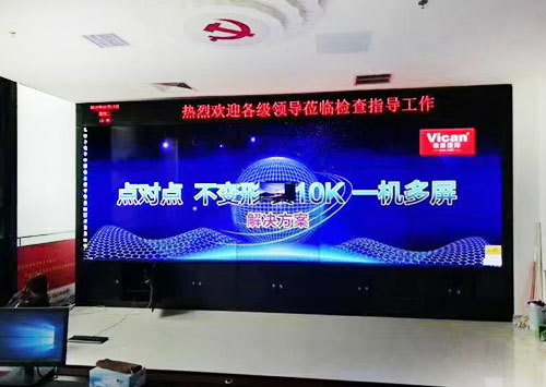 4K超高清拚接屏有哪些品牌？