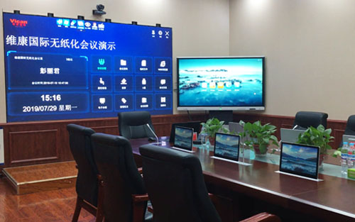 會議室用lcd拚接屏好還是LED顯示屏好？
