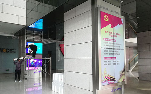 異形lcd拚接屏方案，異形拚接屏供應