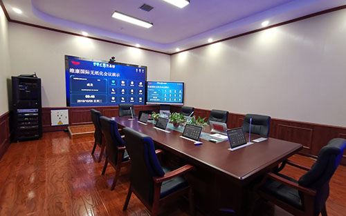 會議室LED顯示屏報價是多少？91看片免费APP多少錢一平？