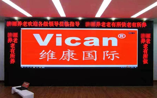 lcd拚接屏廠家哪家好？lcd拚接屏哪個品牌好？
