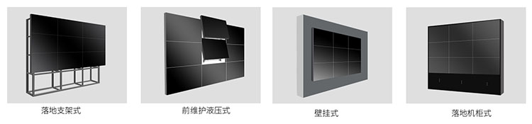 拚接屏需要哪些設備和材料？拚接屏方案設備清單