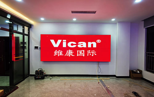 0.88mm拚接屏價格是多少？0.88mm拚接屏顯示效果