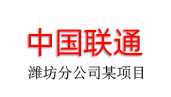 中國聯通大屏幕拚接屏
